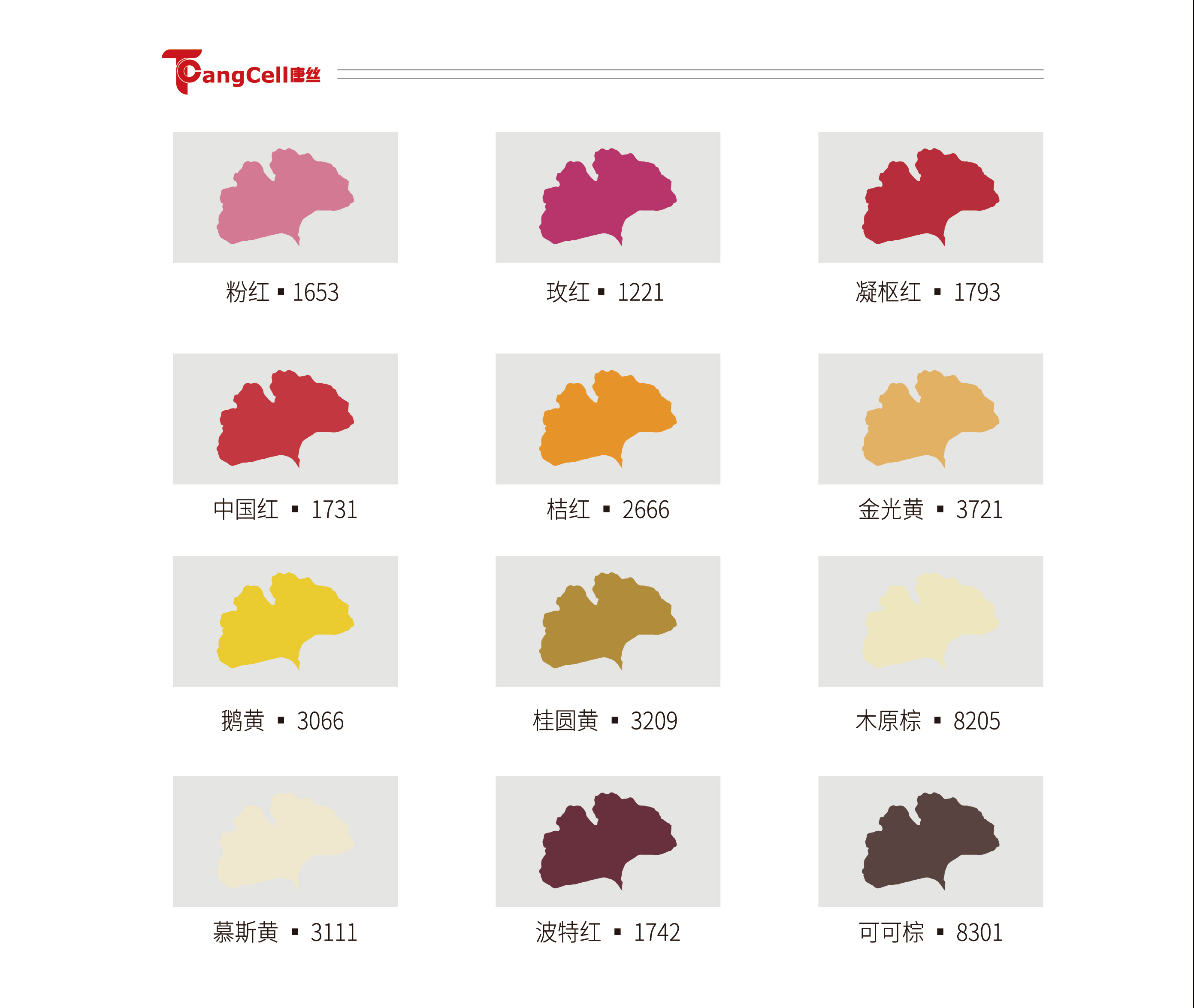 BG����(����)Ψһ�ٷ���վ