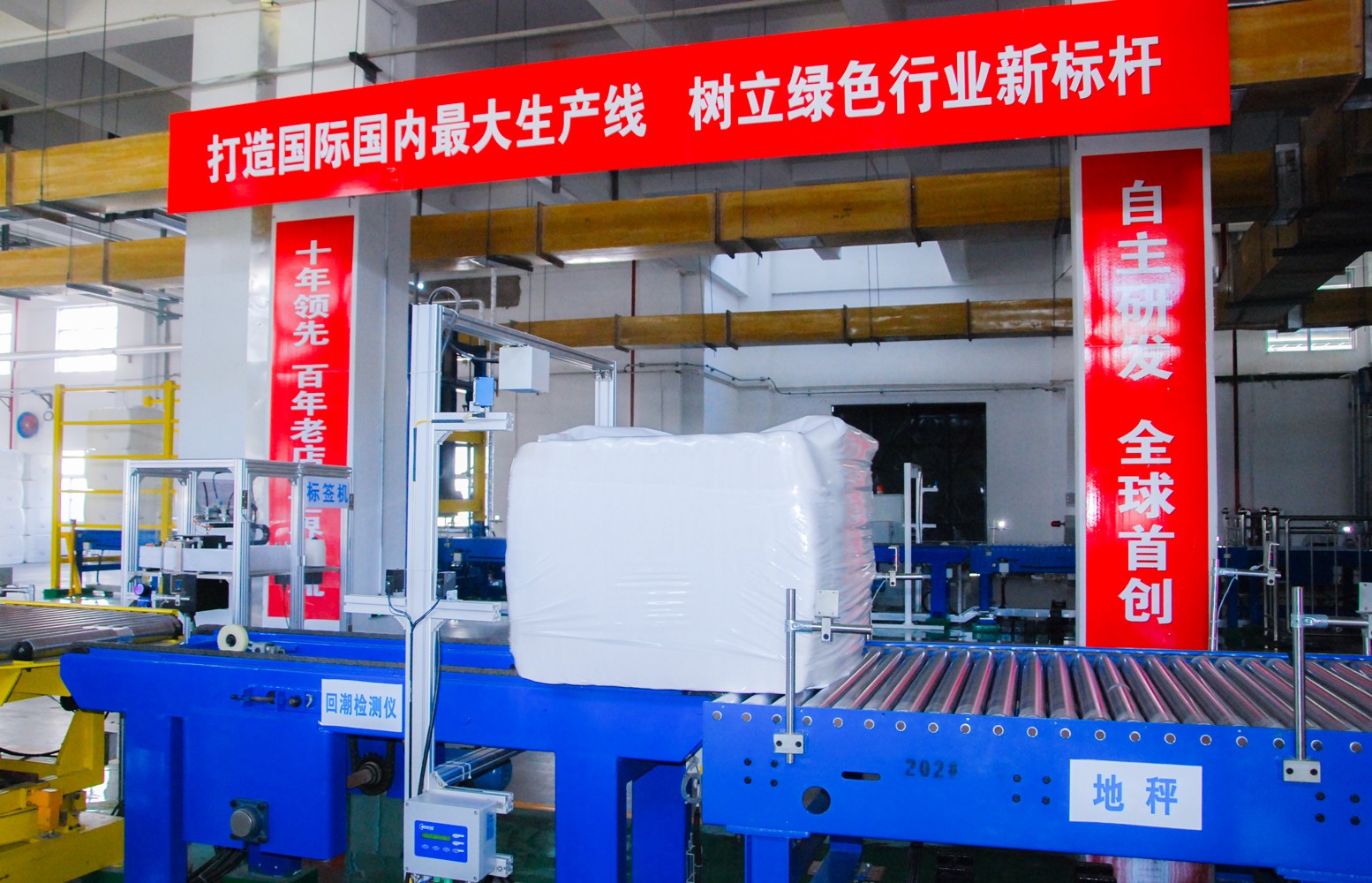 BG����(����)Ψһ�ٷ���վ